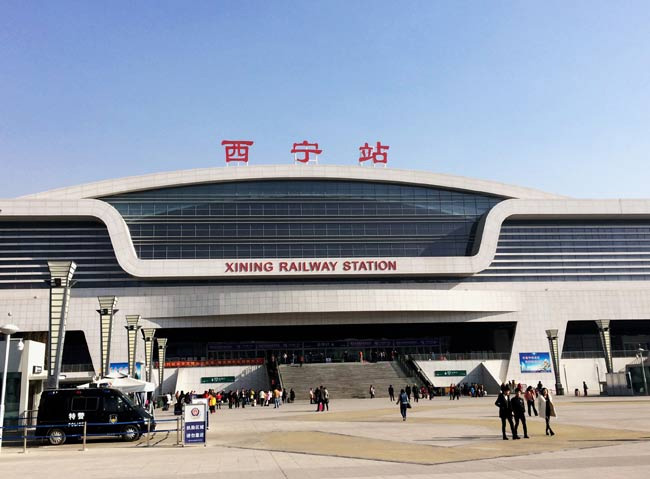 雁峰西宁高铁站