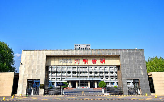 雁峰河北唐山钢铁集团
